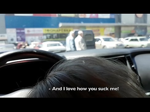 ❤️ Sûge rjocht op it parkearplak bûten de supermerk ❤❌ Porno by porno fy.dienlanhbk.top ❌️